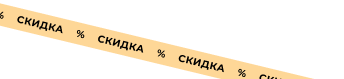 promo_img